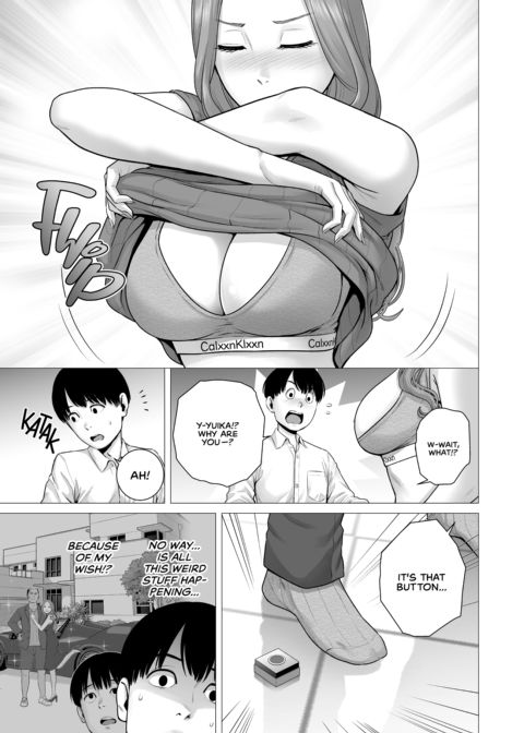 Who's the Cuck Now? Chapter 1 page 12