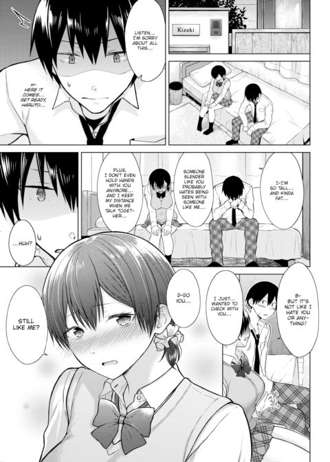 Awakening Chapter 1 page 5