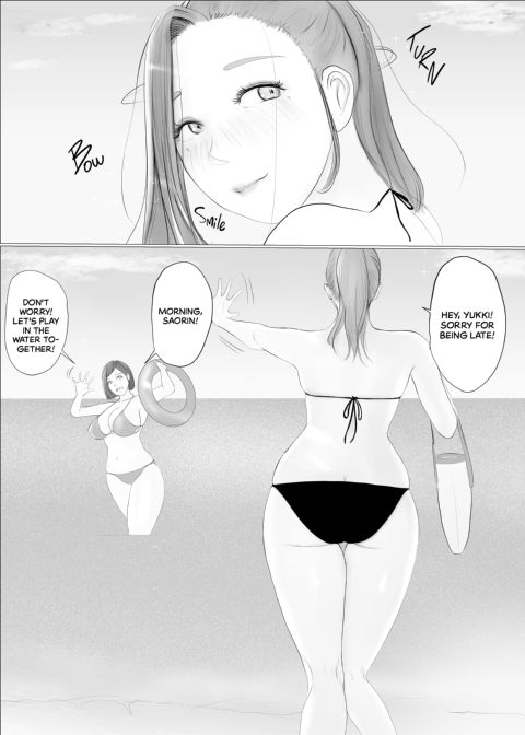 Swinging Story 2 Chapter 1 page 81