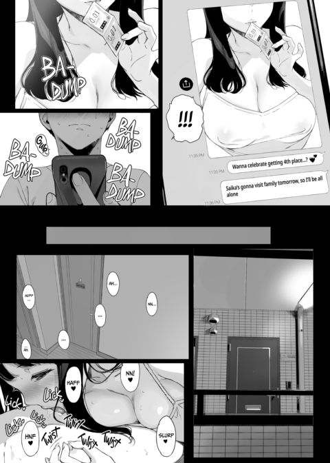 GAMING HAREM Compilation 1 Chapter 1 page 32