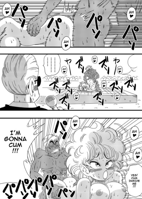 Nam vs Ranfan Chapter 1 page 15