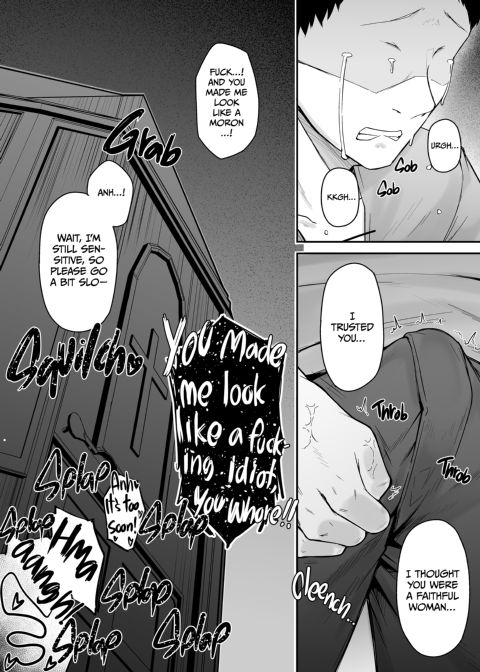Would You Prefer a Tactful Woman? Chapter 1 page 51