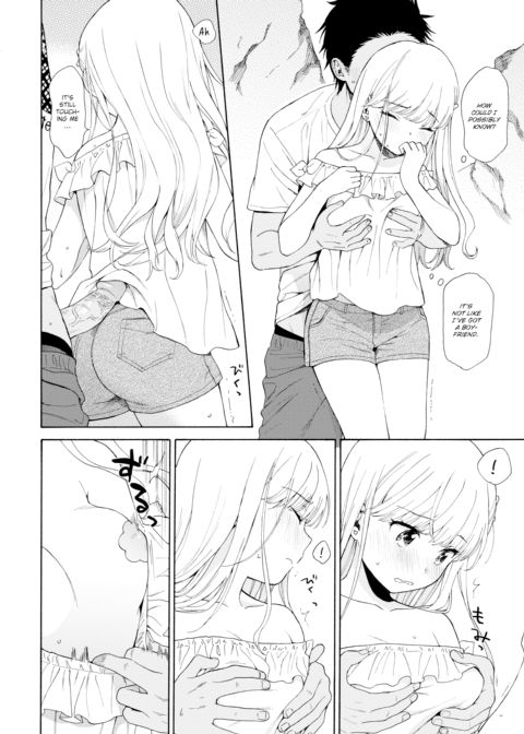 From the Waves Chapter 1 page 6