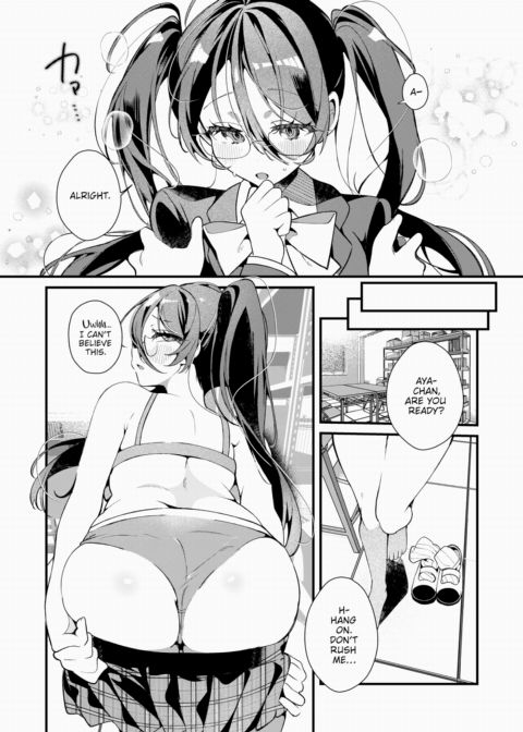My Hyper Sadistic Female Friend, Aya-chan Chapter 1 page 12
