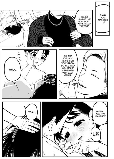 Winter Break With My Girlfriend and Our Master - Compilation Chapter 1 page 31