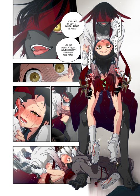 Spirits over Flowing within Me Chapter 1 page 260
