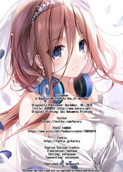 A Book Where Miku Has It Her Way Chapter 1 page 29
