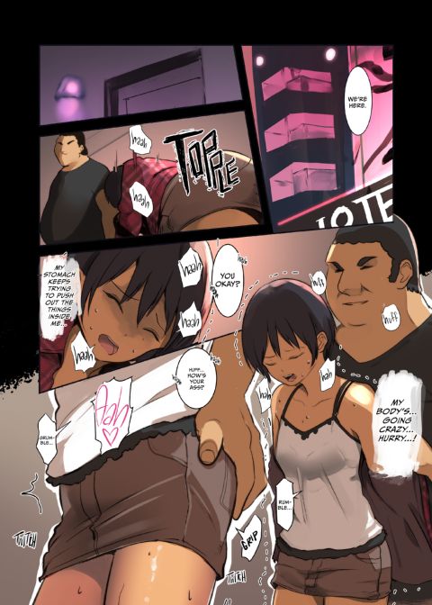 Wavering Heart 2 Chapter 1 page 42