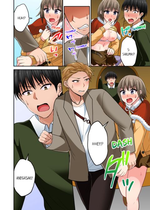 Bullied Boy's Tongue Revenge Vol.10 Chapter 1 page 26