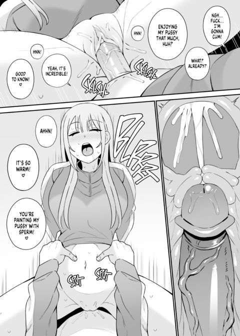 My Free-Use Friend Chapter 1 page 14