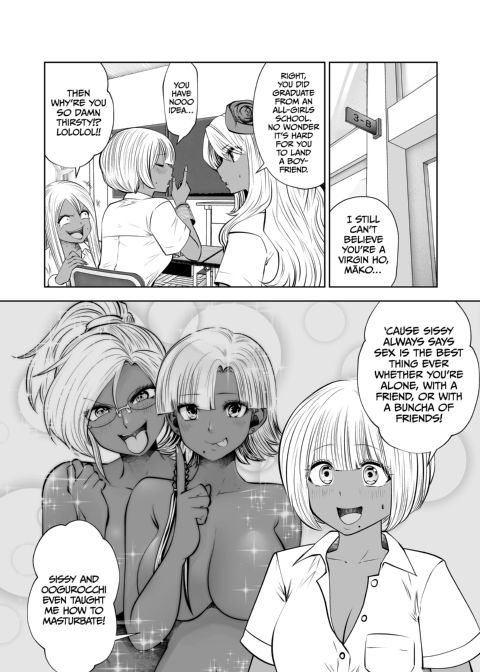 Transferred to the Gyaru Academy - Chapter 23 Chapter 1 page 5