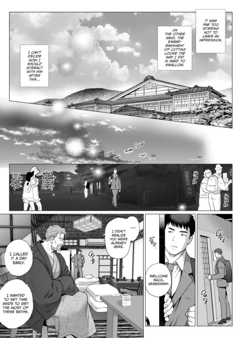 Age Gap Couple: Mita and Urabayashi 2 Chapter 1 page 52
