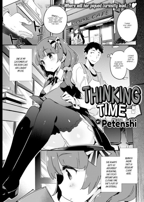 Thinking Time Chapter 1 page 1
