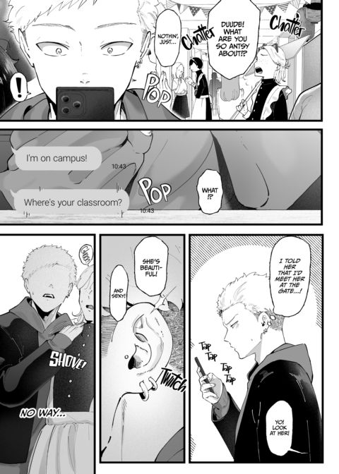 Ema 3: Sweet Punishment Chapter 1 page 18