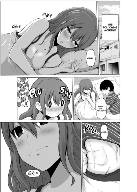 No Guard Wife 2 Chapter 1 page 15