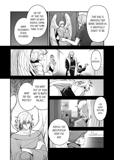 The Titan's Bride Vol.13 Chapter 1 page 72