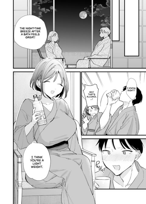 Offline Hookup With My Geeky Girlfriend Chapter 1 page 65