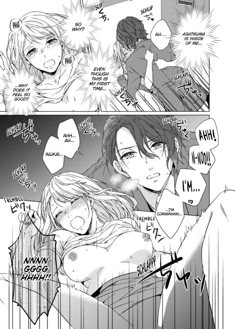 WORKING WITH A VAMPIRE Chapter 1 page 24