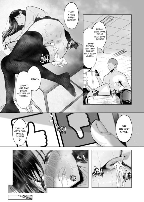 Practical Sex Ed: Study Buddies Chapter 1 page 23
