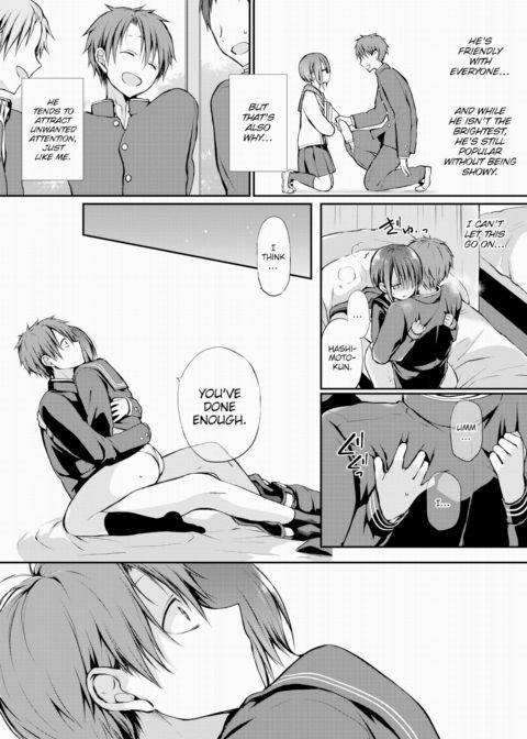 Please Look at Me. Chapter 1 page 9
