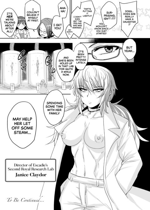 Fuck & Slash! Little Demon's House 2 Chapter 1 page 16