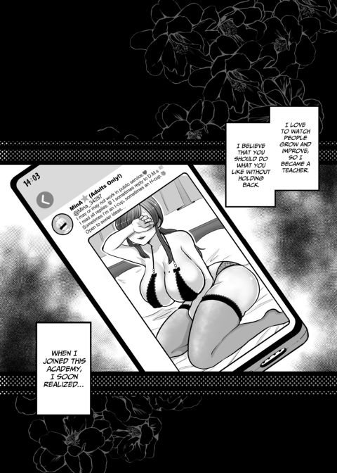 My Teacher is an E-Thot!? Chapter 1 page 25