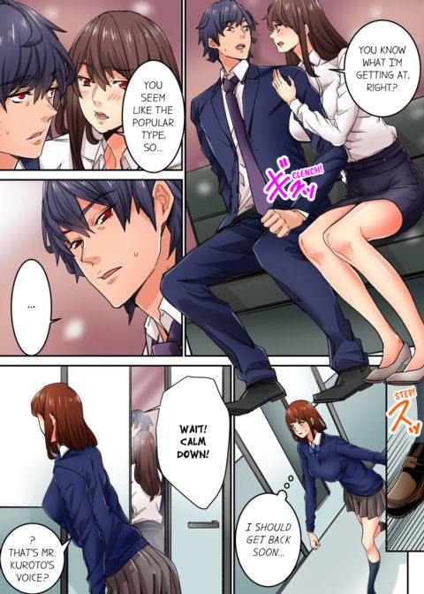 Just The Tip Inside is Not Sex Vol.4 Chapter 1 page 9