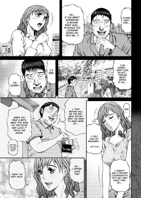 Housewife Yumika's Submission to Lust - Chapter 1 Chapter 1 page 10