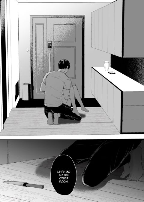 Twisted Love From My Coworker 2 Chapter 1 page 30