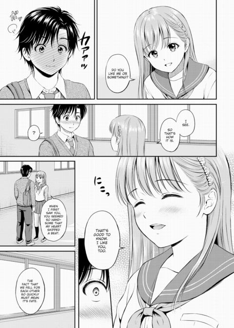 Change of Heart Chapter 1 page 7