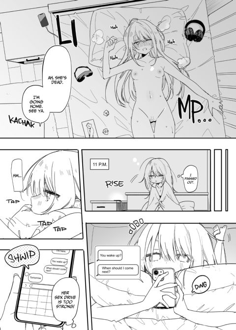 Summer Gamer Sexual Grinding Chapter 1 page 30