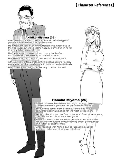 The Secret to a Happy Marriage Chapter 1 page 63