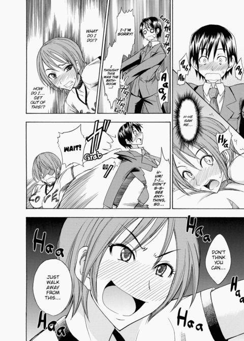 Fresh Pudding Chapter 1 page 139
