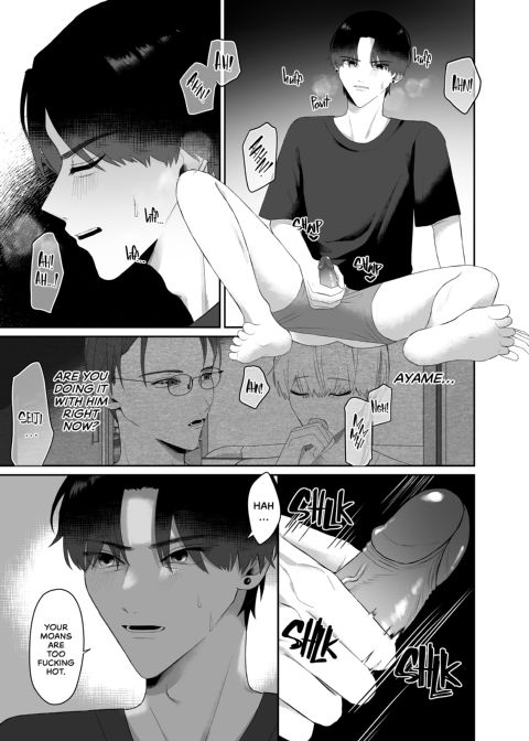 Cheating with My Ex-Boyfriend: I Know It's Wrong, But I Just Can't Stop! Chapter 1 page 8