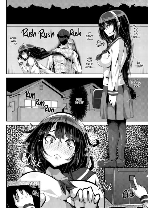 I Love Love Love Love Love Love Love Love You! ver.1 Chapter 1 page 11