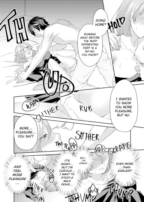 I'll Nail You Like Crazy... Really Deep Chapter 1 page 20