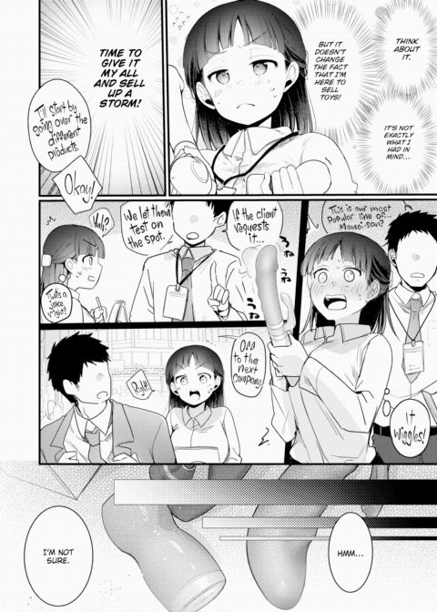 Toys for Grown-ups Chapter 1 page 4