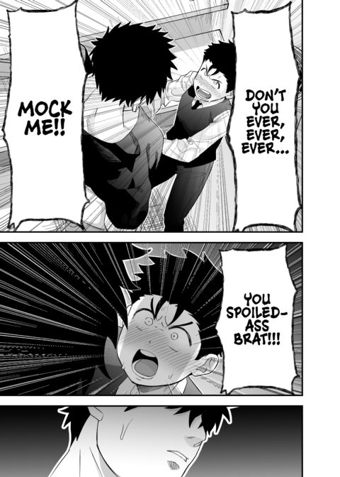 Dick Me Deeply Even Though You're Hung and Scary Chapter 1 page 32