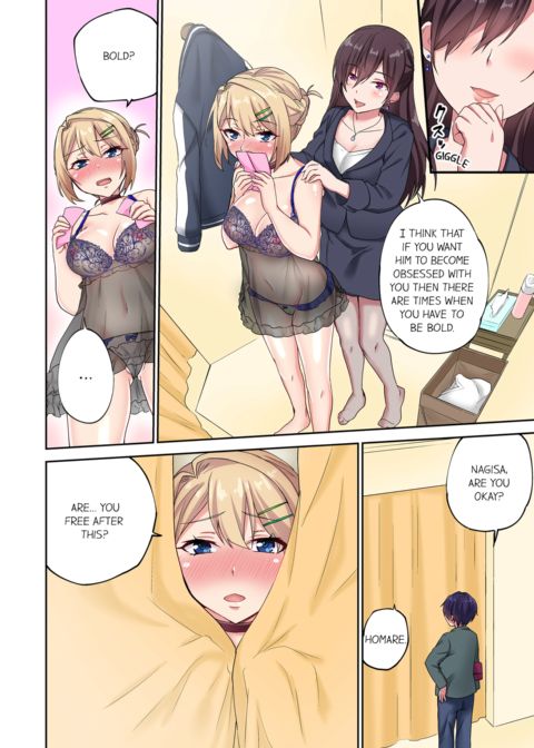 Committee Chairman, Didn't You Just Masturbate in the Bathroom? I Can See The Number of Times People Orgasm Vol.3 Chapter 1 page 50