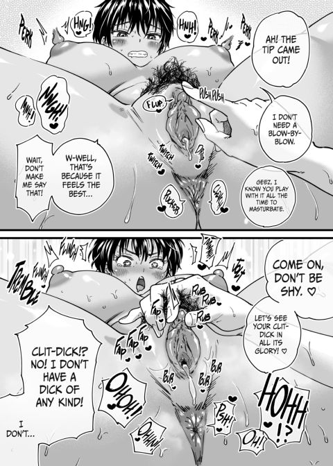 Brown Tomboy Summer Chapter 1 page 49