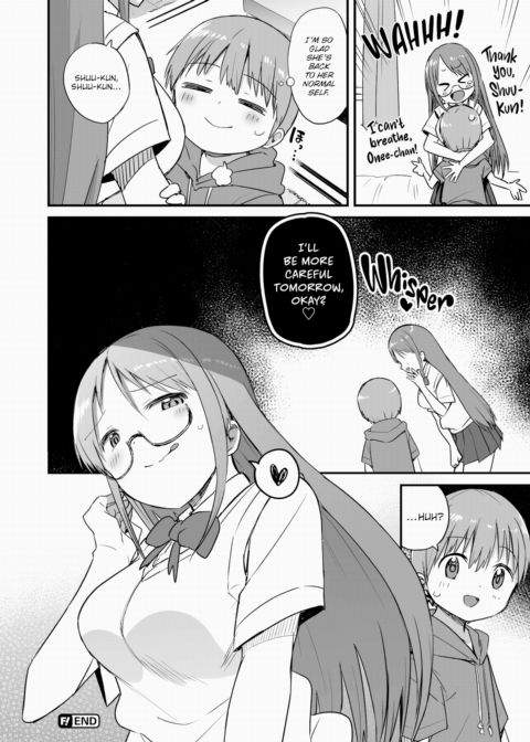 The Senagawa Family's Milking Situation Chapter 1 page 20