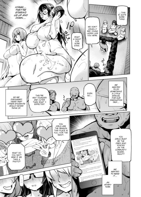 Graduation Memorial ♪ Chapter 1 page 5
