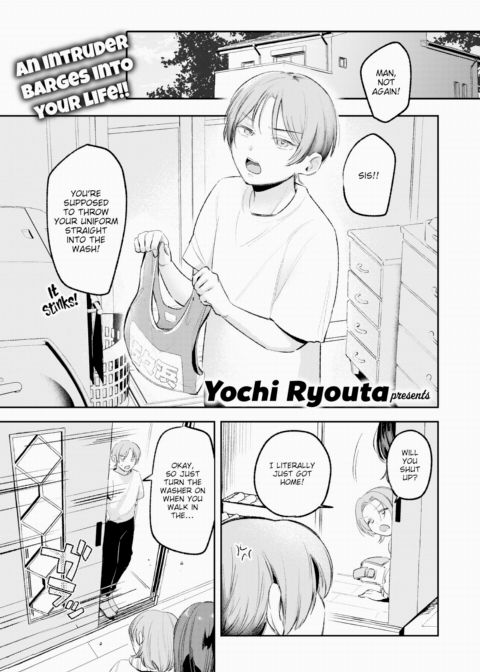 The Story of How I Got My Dick Wet Chapter 1 page 1