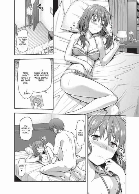 Ane Kyun! My Sweet Sweet Elder Sister Chapter 1 page 101