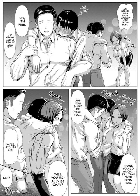 You Snooze, You Lose Chapter 1 page 5