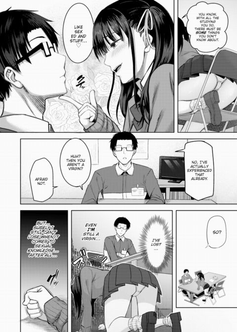 Teach Me! Chapter 1 page 4
