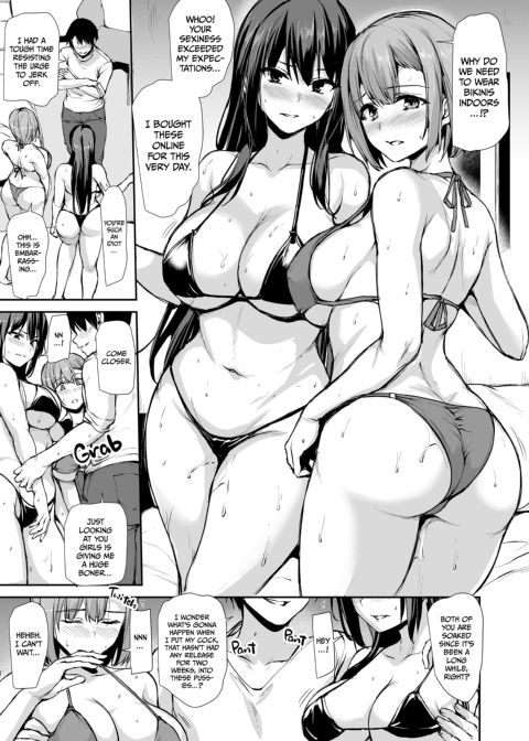 I Can't Get it Up Without Two Pairs of Big Breasts, So My Wife Brought Her Friend! 3 Chapter 1 page 18