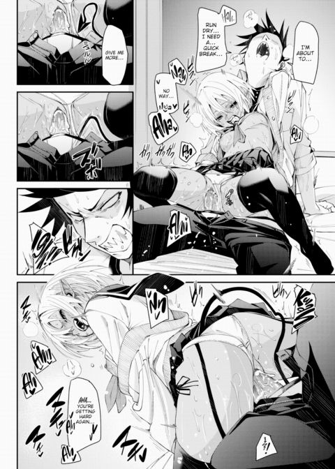 Succ!! Succubus Returns Chapter 1 page 24