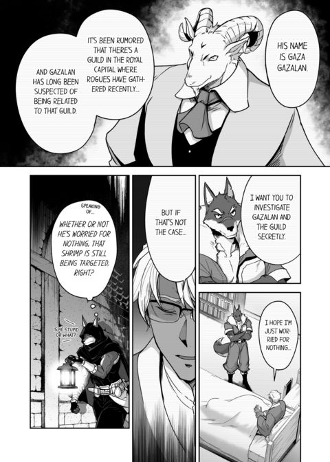 The Titan's Bride Vol.8 Chapter 1 page 28