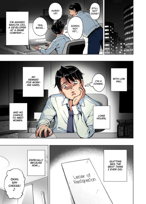 Sugar Baby Diaries: Full Cast Chapter 1 page 248